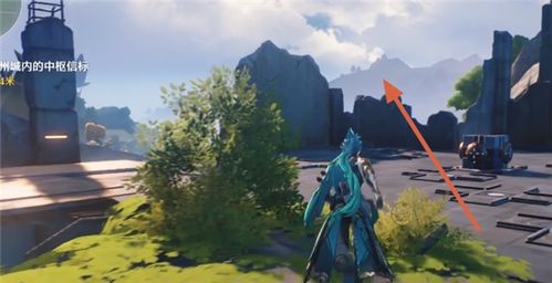 荒弃岩壑寒雾深坑传送点攻略：解锁神秘新路径