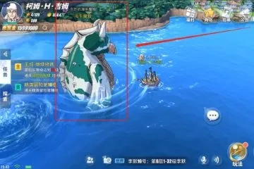 《航海王》首测全彩蛋攻略：收藏秘籍大揭秘，价值攻略速览