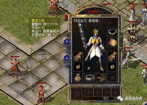 《鸣潮》红名怪物全点位揭秘，探秘全新战斗价值点