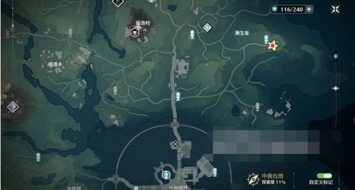 《鸣潮》五灯塔位置揭秘：探寻沉默历史灯塔的神秘之旅