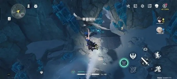 《鸣潮》辉萤军势攻略：凌阳突破材料获取秘籍大公开