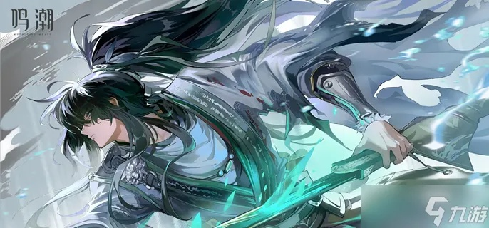 《鸣潮》声骸系统解析：套装效果深度剖析与价值揭秘