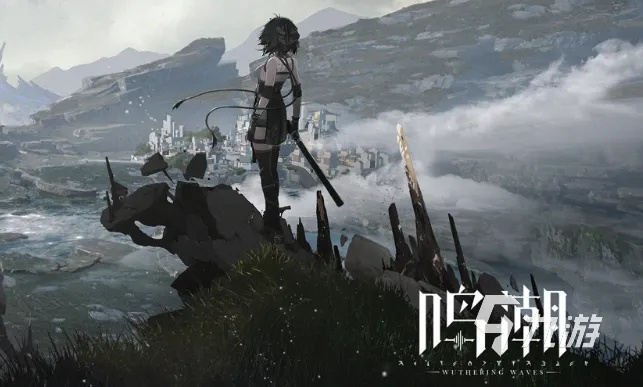 《鸣潮》新手攻略：轻松上手，探索海洋新纪元