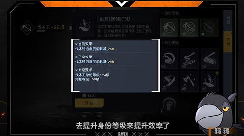 曲台地声匣与飞猎手位置速查攻略，解锁全收集秘籍