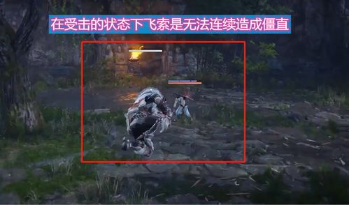 《永劫无间》翻滚技巧大揭秘：掌握新价值，灵活翻飞！