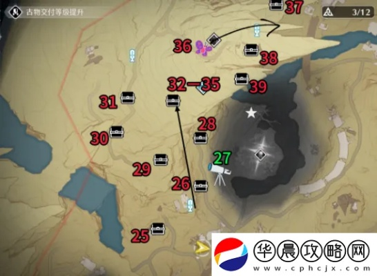 《鸣潮》荒石高地全宝箱攻略：荒石高地100%探索秘籍大揭秘