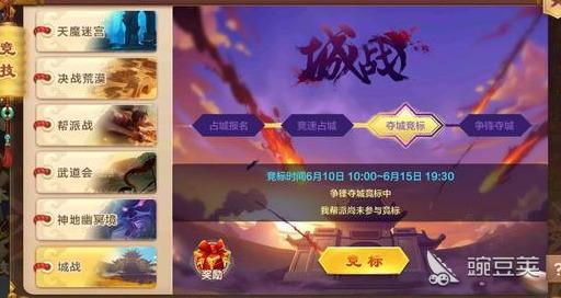 《鸣潮》新手开荒必看！高效攻略助你快速升级新技能