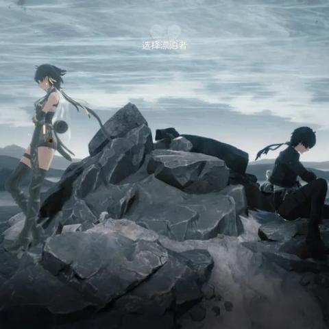 《鸣潮》公测新手攻略：掌握核心技巧，轻松畅游新世界