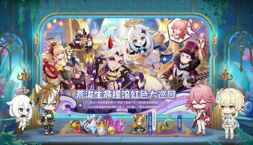 《原神》龙参战记首关攻略：高效通关秘籍大公开