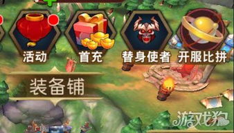 《鸣潮》开服四星角色攻略：深度解析值得培养的强力角色