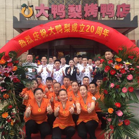 《无畏契约》巅峰对决，上海大师赛热血开赛，荣耀新篇章！