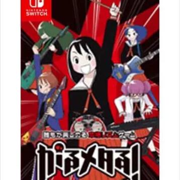 任天堂Switch 2独占新作容量突破，25GB揭秘新高度！