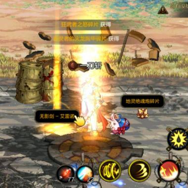 《DNF手游》比尔马克帝国试验场怪物机制深度解析，探秘全新战斗策略