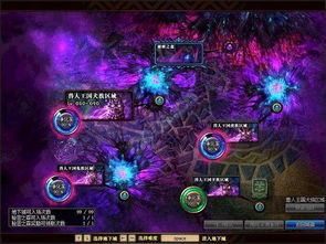 《地下城与勇士起源》决斗场攻略：深度解析新战术精髓