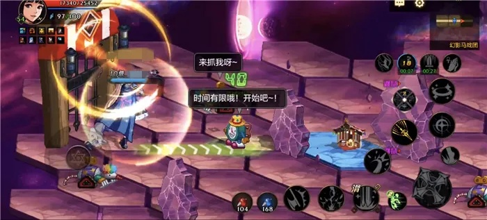 幻影马戏团副本通关秘籍，轻松掌握高阶技巧攻略