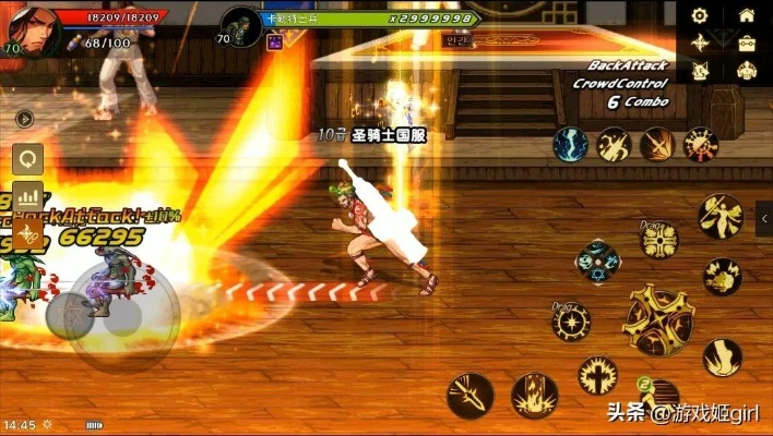 DNF手游圣骑士PK高阶连招攻略，解锁全新战斗技巧