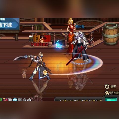 DNF手游枪炮师PK攻略：连招秘籍深度解析，提升战斗力新技巧