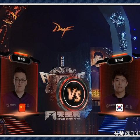 《DNF手游散打秘籍：掌握核心技巧，解锁全新战斗价值》