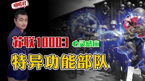 海洋旅者套装首曝！《无畏契约》新价值解析震撼来袭
