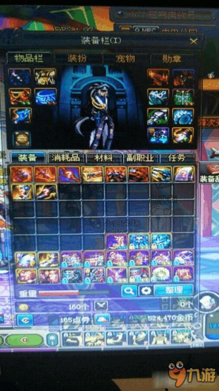 DNF手游灵魂大揭秘：史诗灵魂高效获取攻略**新技巧**