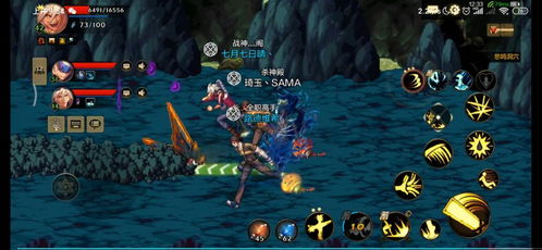 悲鸣洞穴探秘：DNF手游新副本挑战极限