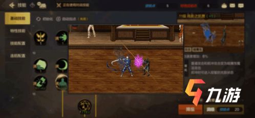 鬼泣PK绝技揭秘：手游DNF连招攻略新视角