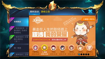 《鸣潮》公测狂欢福利盘点，海量抽卡等你来！