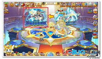 麦芬光翼技能揭秘：全新进化力解析