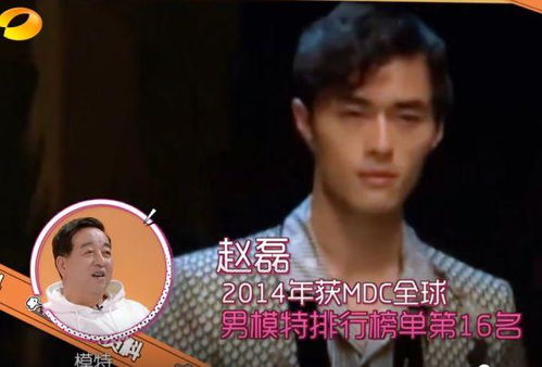 陈赫40岁好友曾小贤庆生，王勉狂艾特40次温情满满