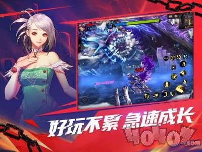 DNF手游开服职业深度解析与实战推荐指南