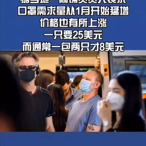 《无良公司加班真相揭秘：全流程攻略深度解析》