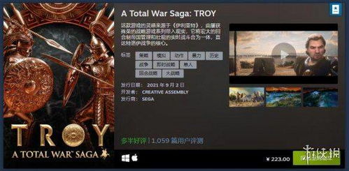 《帝国神话》S1赛季全新升级，揭秘传奇英雄新篇章！