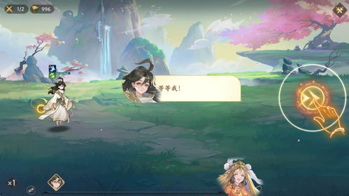 《西游笔绘西行》濯骨黄泉探秘，全新价值体验来袭