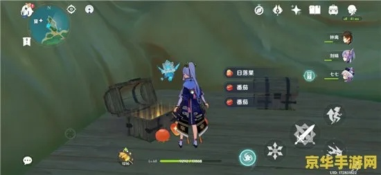 探寻《原神》4.6海螺迷宫，解锁神秘章鱼螺帽新篇章