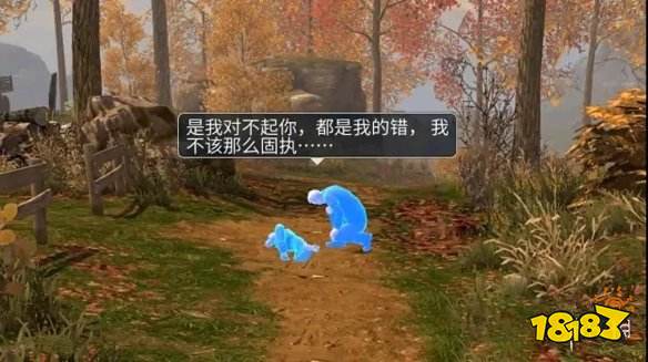 破解《原神》4.6旧日之海：探索神秘碎石墙新奥秘