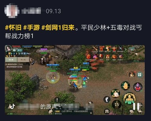 《夜族崛起》毕业橙武与材料速成攻略，高效获取新技巧！