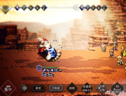 《歧路旅人霸者战法揭秘：深度解析全新战斗价值》