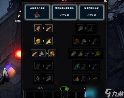 夜族崛起金锭高效获取攻略，揭秘全新赚钱技巧