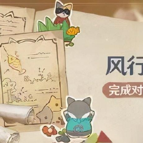 《原神》风行猎手游侠攻略：深度解析策略与迷踪技巧新解