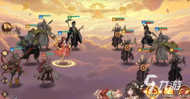 《西游笔绘西行》新手攻略：打造强力配队，解锁西行新境界