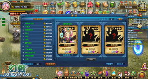 《恶龙大通缉玩法攻略》麦芬出发奖励速览揭秘新攻略