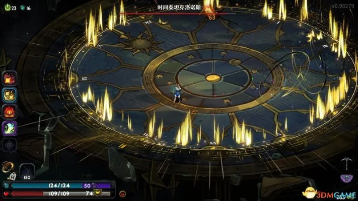 《哈迪斯2》火把24热通关攻略，深度解析新技巧解锁秘籍