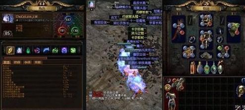 《暗黑4》S4死灵世界4开荒攻略：高效加点技巧深度解析