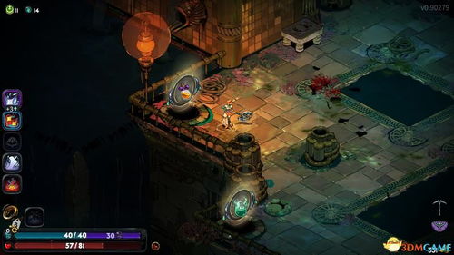 《哈迪斯2》全材料攻略：高效获取秘籍大揭秘