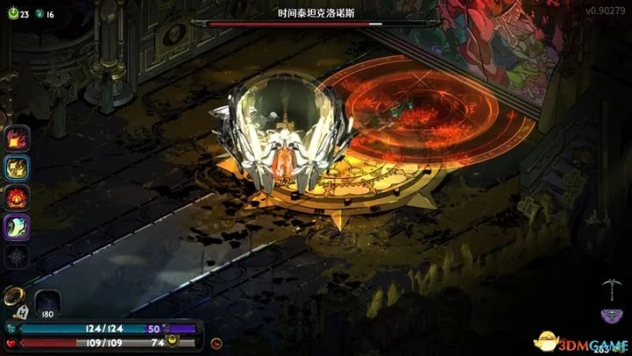 《哈迪斯2》烈日之环轮椅攻略：斧3玩法深度解析，掌握技巧轻松上分