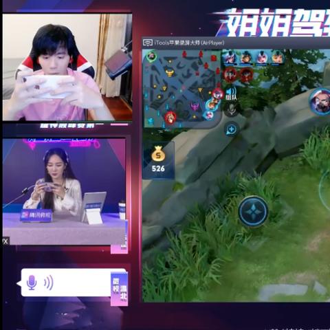 《会发光的缕》免费领！沉浸式弹幕逃脱体验新升级