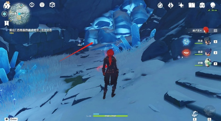 《原神》覆雪之国隐藏任务攻略：深度解析覆雪之谜