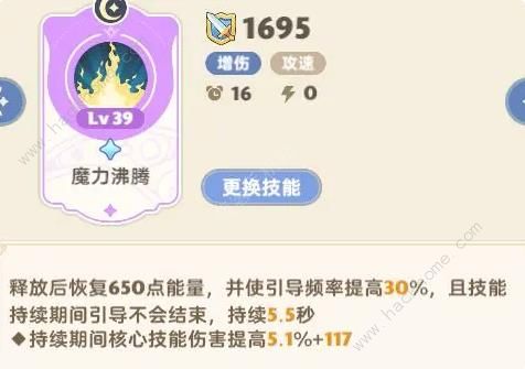 《麦芬启航攻略：深度解析成长秘籍》