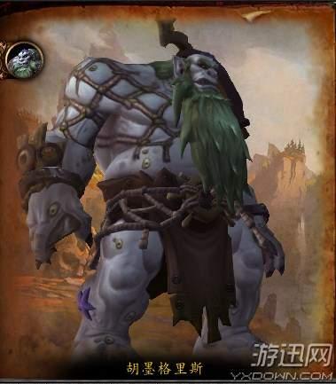 哈迪斯2法杖摩墨斯新玩法，深度解析神级升级攻略