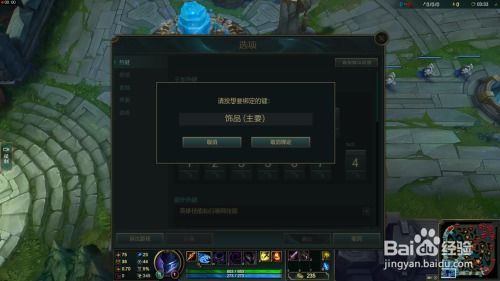 《哈迪斯2》手柄改键攻略，解锁全新游戏体验秘籍